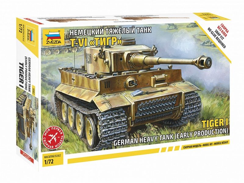 Сборная модель ZVEZDA Немецкий танк ТVI Тигр сборка без клея, 172