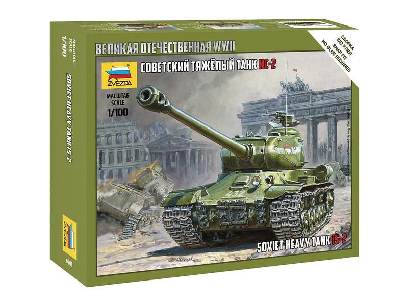Сборная модель ZVEZDA Советский тяжёлый танк ИС2, 1100