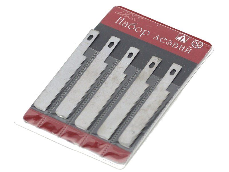 Набор лезвий пилка по пластику, длина 45 мм к ножу с цанговым зажимом, 5 шт
