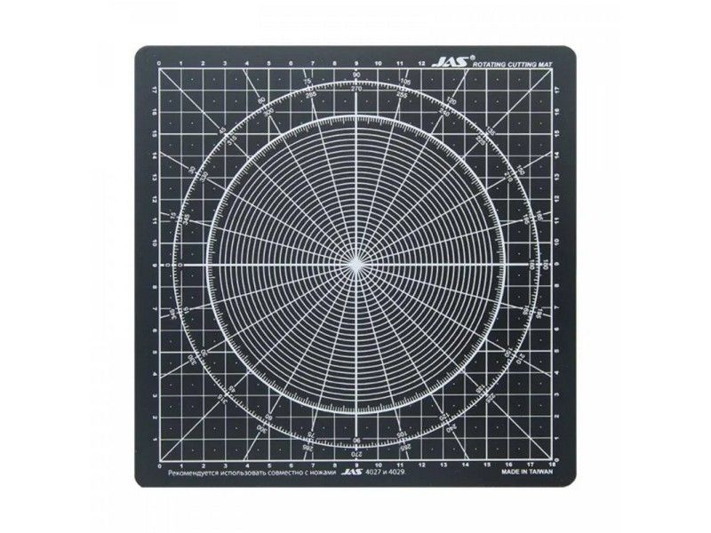 Коврик для резки вращающийся, самовосстанавливающийся 4х слойный, 200 х 200