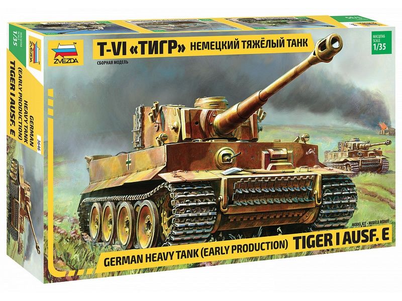 Сборная модель ZVEZDA Немецкий тяжелый танк TVI Тигр, 135