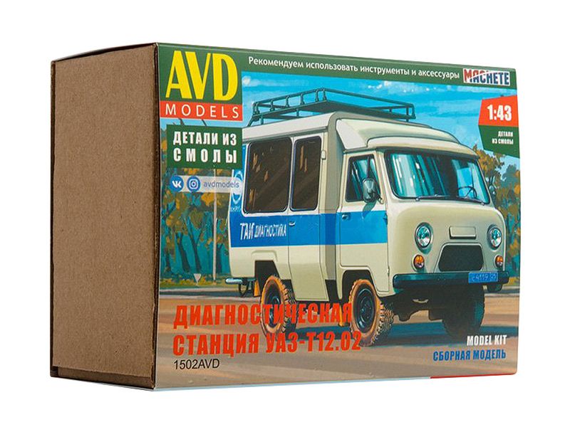Сборная модель AVD Диагностическая станция УАЗТ1202, 143