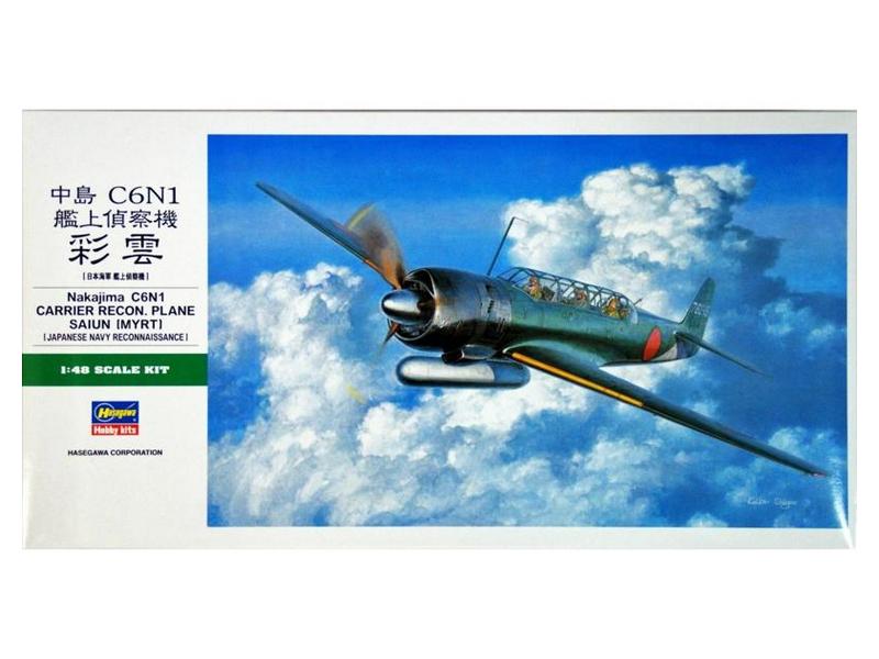 Сборная модель Hasegawa Самолет RECON PLANE SAIUN MYRT, 148