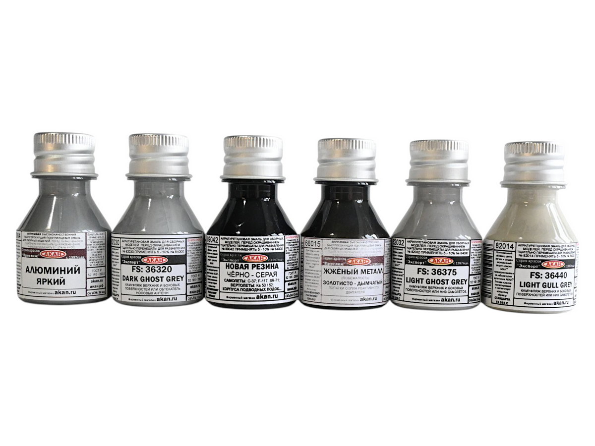 Набор АКАН акрилуретановых красок F15C MSIP II американский истребитель, 6х10 мл