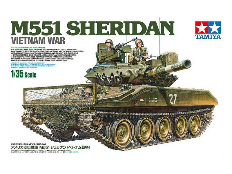Склеиваемая модель Tamiya 135 Американский танк Sheridan Вьетнамская война С тремя фигурами