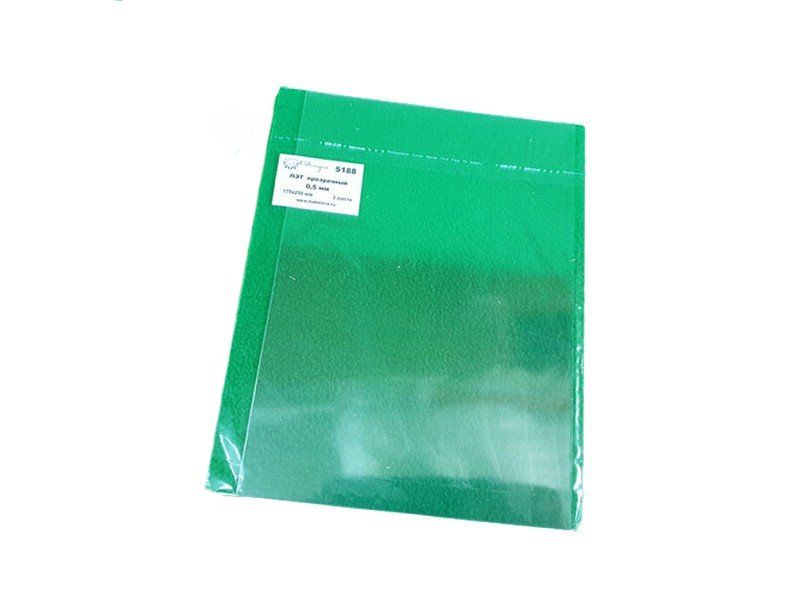 ПЭТ прозрачный лист 0,5 мм, 175х250 мм, 3 шт