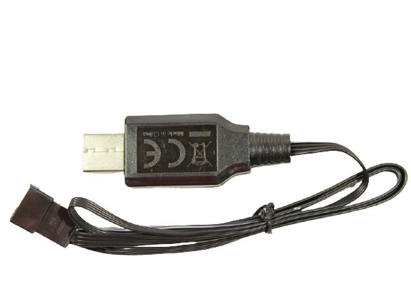 Зарядное устройство USB LiPo 2S для катера Volantex RC Vector S