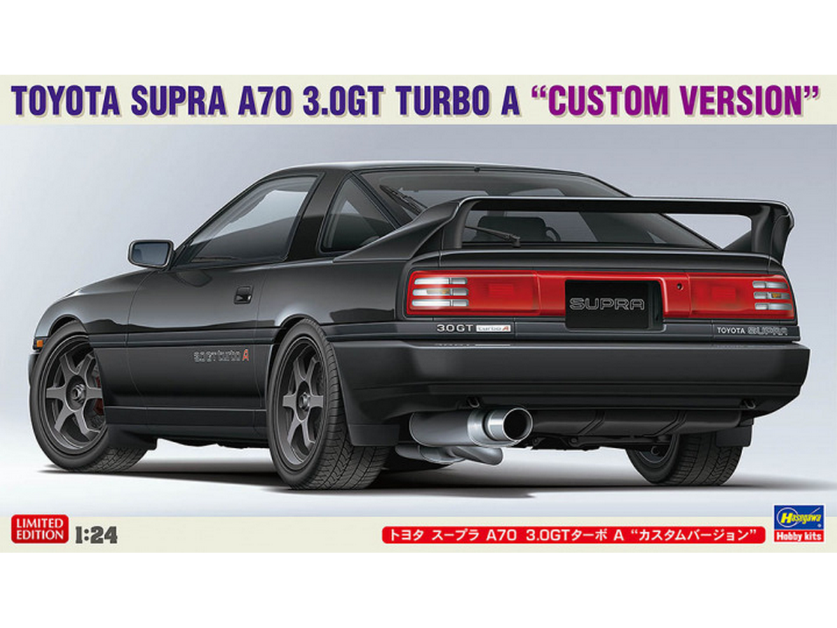 Сборная модель Hasegawa Toyota Supra A70 30GT Turbo A Custom Version, 124