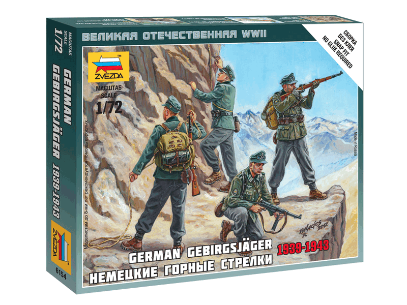 Сборные солдатики ZVEZDA Немецкие горные стрелки, 172