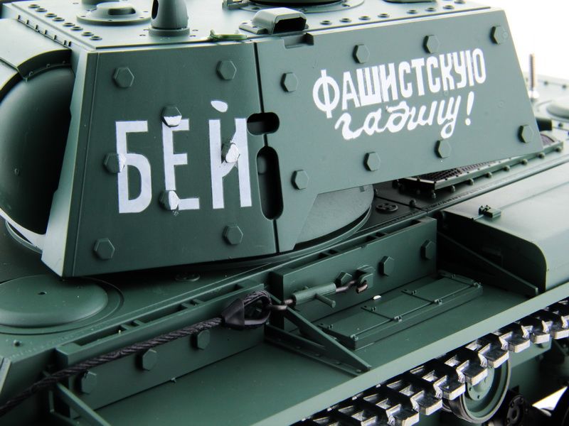 Радиоуправляемый танк Heng Long 116 KV1 Россия 24G RTR PRO
