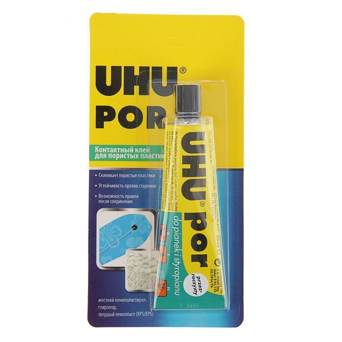 Клей универсальный UHU 50мл в блистере