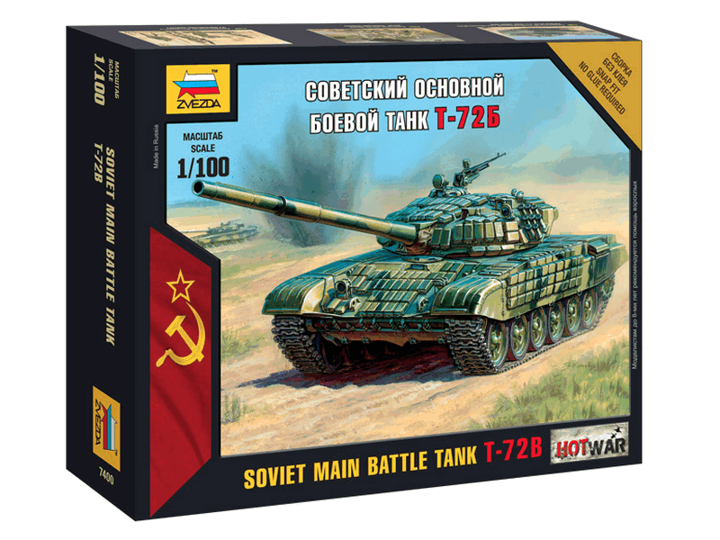 Сборная модель ZVEZDA Советский основной боевой танк Т72Б, 1100
