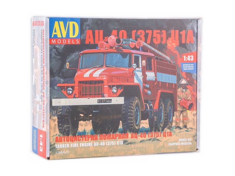 Сборная модель AVD Пожарная цистерна АЦ40375Ц1А, 143