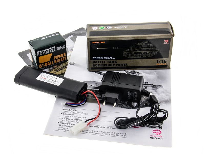 Радиоуправляемый танк Heng Long 116 Panther Германия 24G RTR PRO