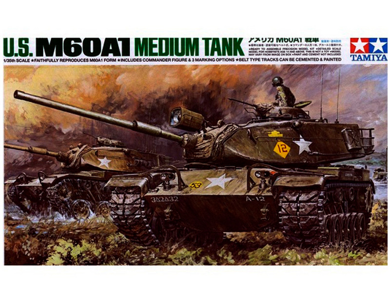 Склеиваемая модель Tamiya 135 американский танк M60A1 с одной фигурой