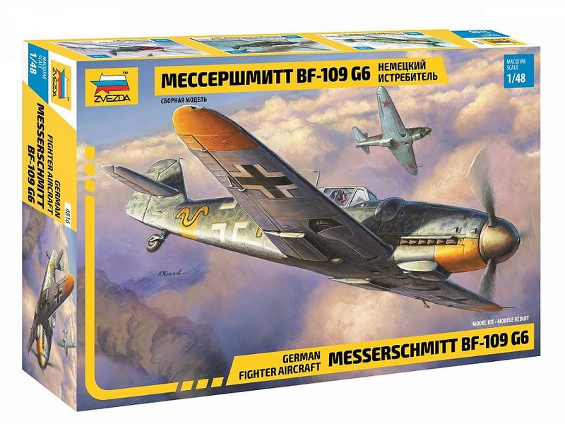 Сборная модель ZVEZDA Немецкий истребитель Мессершмитт BF109G6, 148