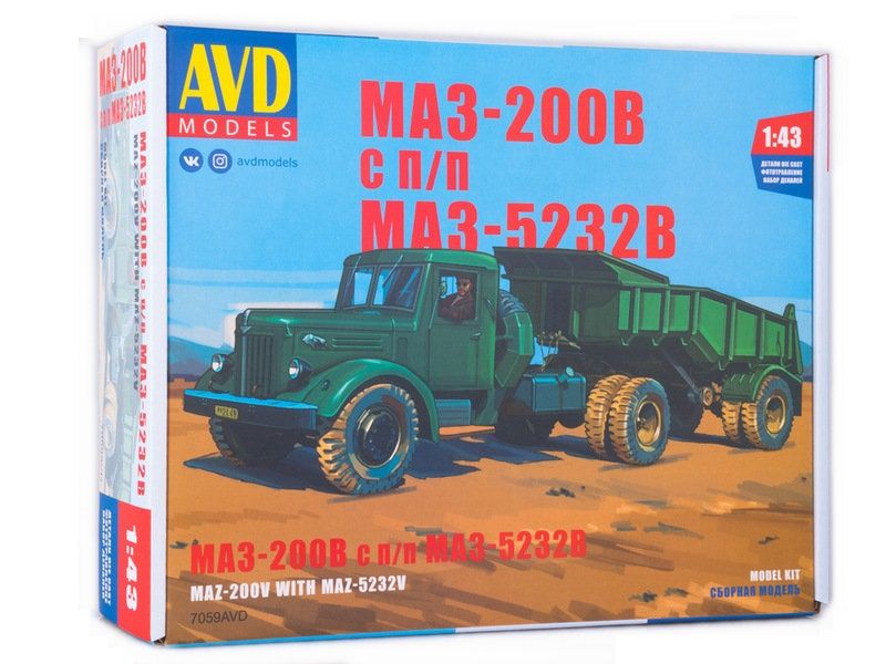 Сборная модель AVD МАЗ200В с полуприцепом МАЗ5232В, 143