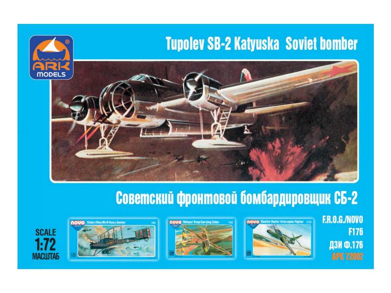Сборная модель ARK 72002 Советский фронтовой бомбардировщик СБ2, 172