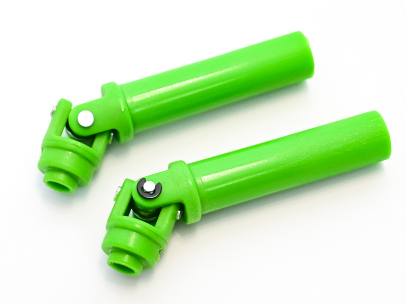 Карданные привода внутренние для Remo Hobby MMAX, EX3 110, тюнинг, зеленые