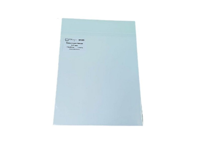 Полистирол белый лист 0,7 мм, 175х250 мм, 2 шт
