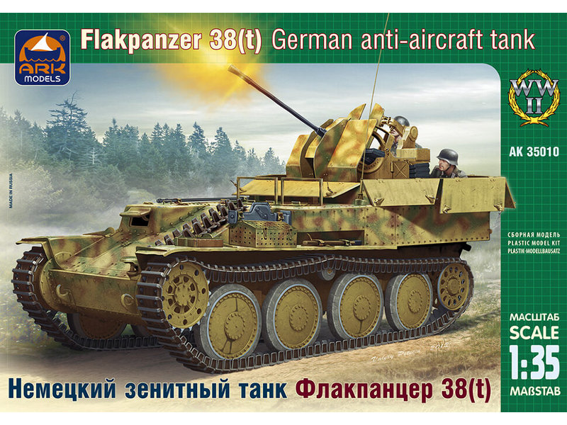 Сборная модель ARK 35010 Немецкий зенитный танк Флакпанцер 38, 135
