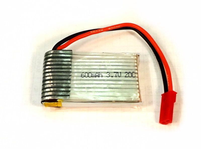 Аккумулятор Fullymax LiPo 600mAh 37V 20C for Walkera