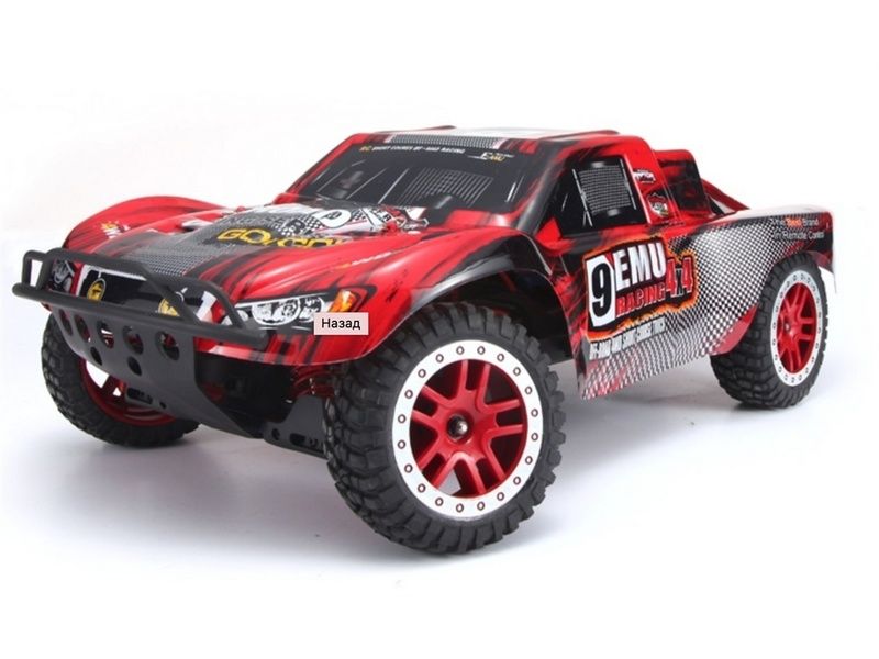 Чехол для Шорт Корса RE ммO HOBBY 9emu 4WD для Remo Hobby 18 зимний