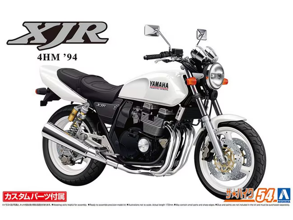 Сборная модель AOSHIMA Yamaha XJR400S 4HM 94 With Custom Parts, 112