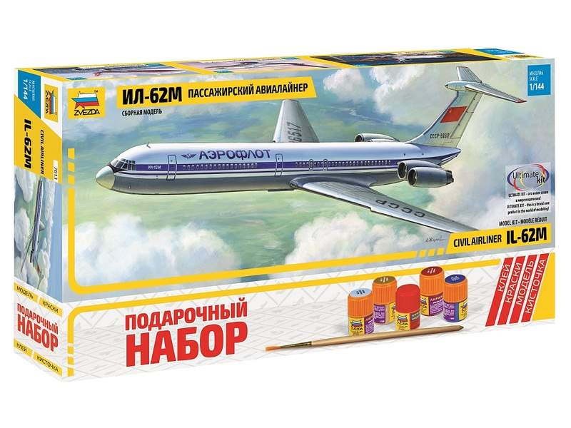 Сборная модель ZVEZDA Советский пассажирский авиалайнер Ил62М, подарочный набор, 1144