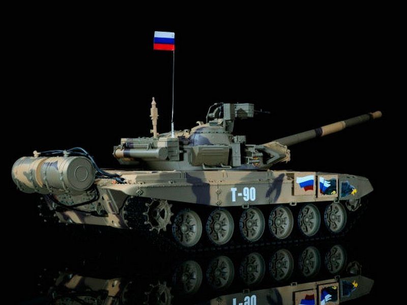 PУ танк Heng Long 116 T90 Tank Россия 24G RTR PRO