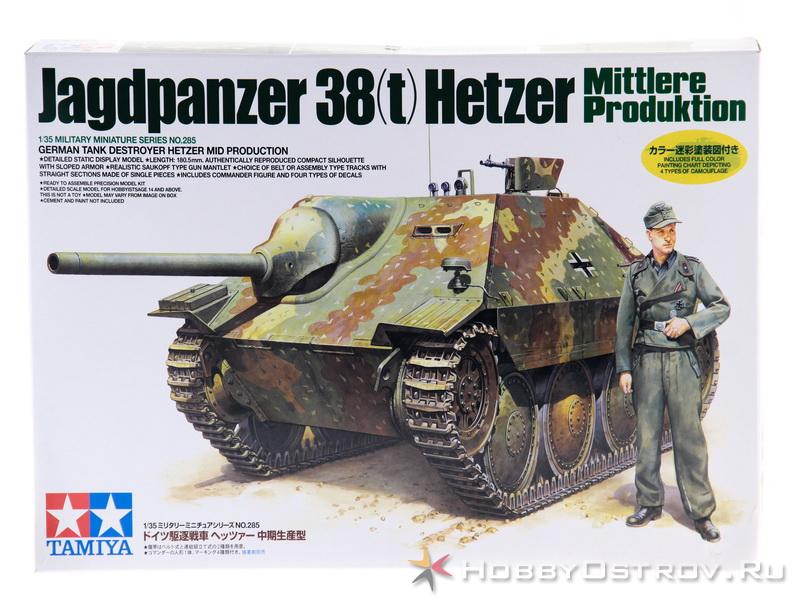 Склеиваемая модель Tamiya 135 Нем самох установка Hetzer Mid Production, 1 фиг, 4 вар Дек
