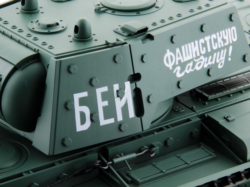 Радиоуправляемый танк Heng Long 116 KV1 Россия 24G RTR