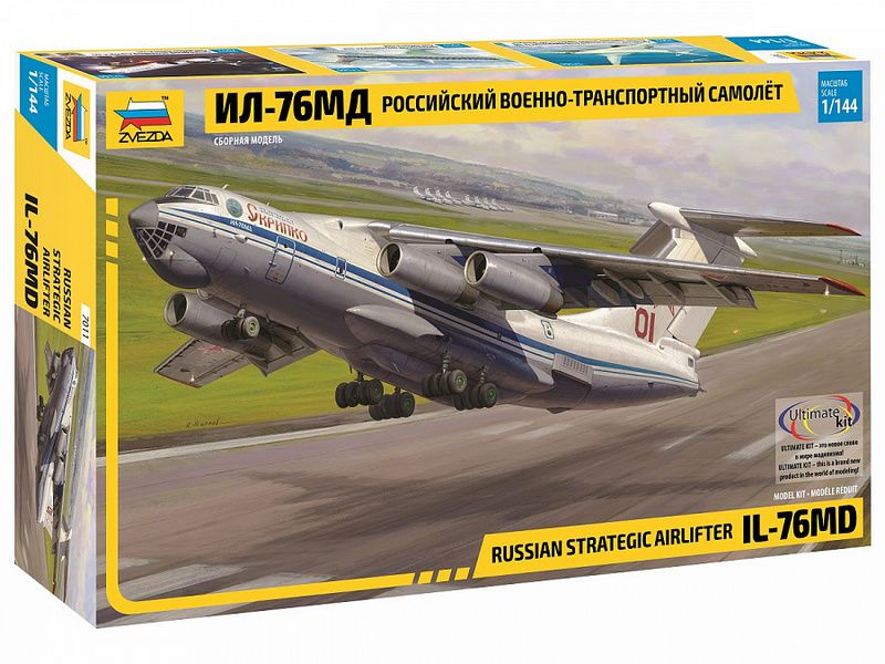 Сборная модель ZVEZDA Военнотранспортный самолёт Ил76МД, 1144