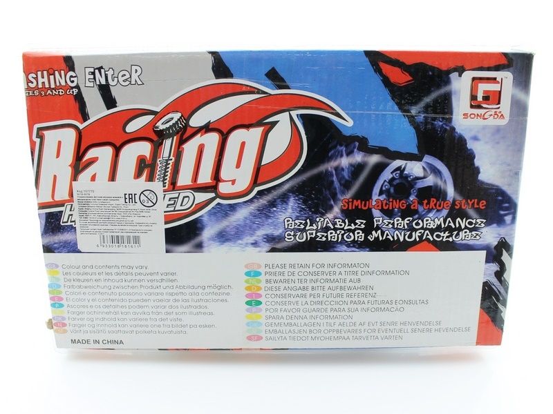 Машина инерционная RF 501B507B Bigfoot в асс пк