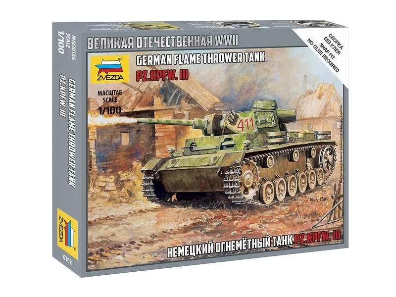 Сборная модель ZVEZDA Немецкий огнеметный танк PzKfw III, 1100