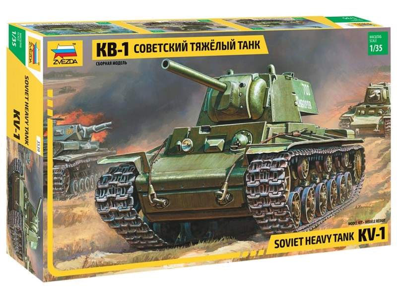 Сборная модель ZVEZDA Советский тяжелый танк КВ1, 135