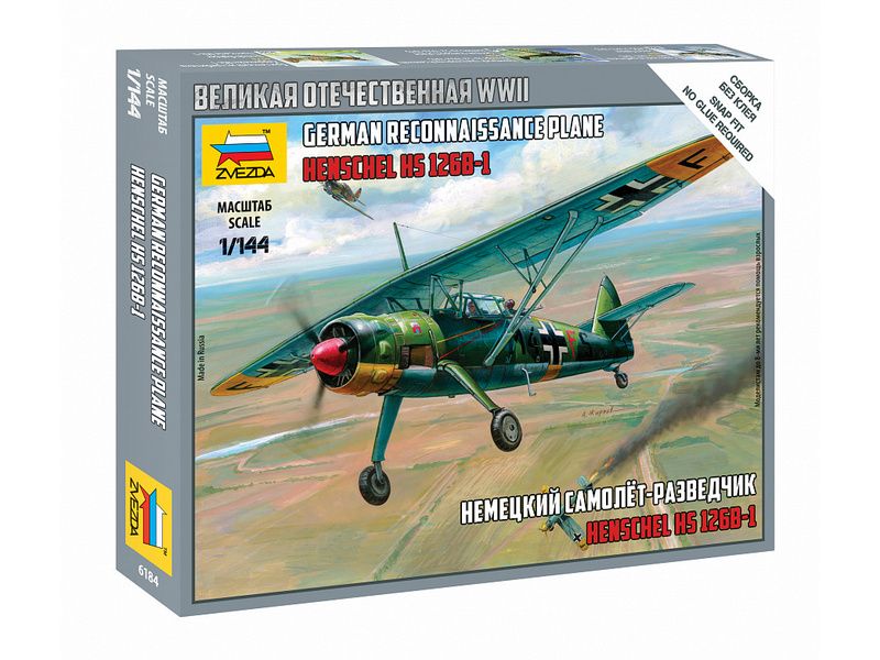 Сборная модель ZVEZDA Немецкий самолётразведчик  Нensc Нel, 1144