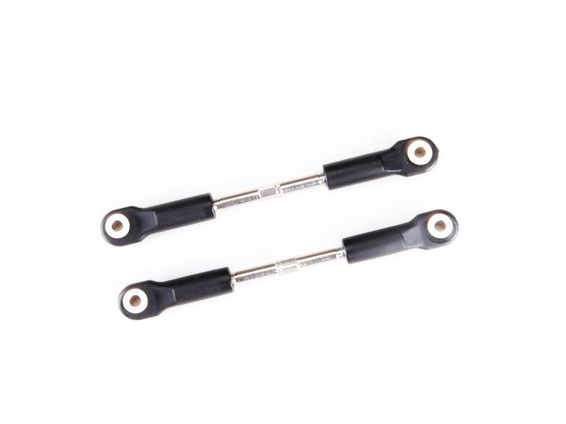 Передние тяги для Remo Hobby MMAX, EX3 110, металл, тюнинг