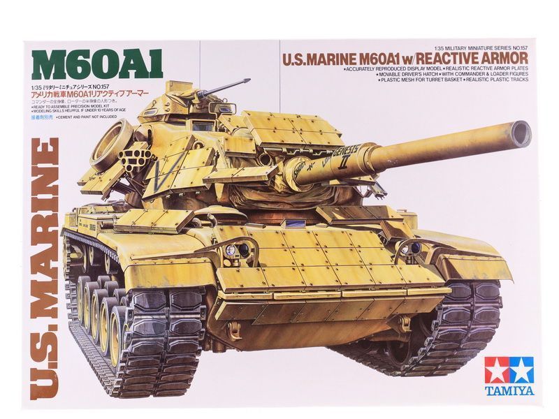 Сборная модель Амертанк М60А1 wREACTIVE ARMOR и 2 фиг135