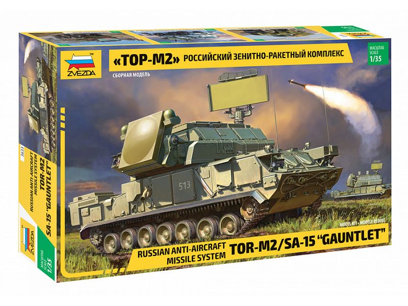 Сборная модель ZVEZDA Российский зенитноракетный комплекс ТОР M2, 135
