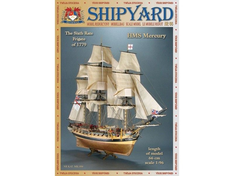 Сборная картонная модель Shipyard фрегат HMS Mercury №66, 196
