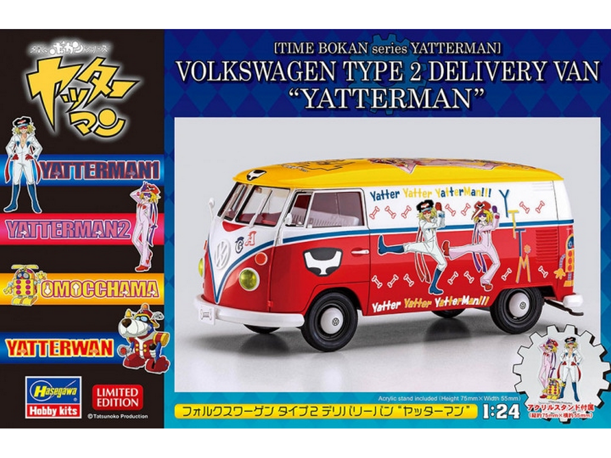Сборная модель Hasegawa Time Bokan series Yatterman Volkswagen Type 2 Delivery Van Yatterman, 124