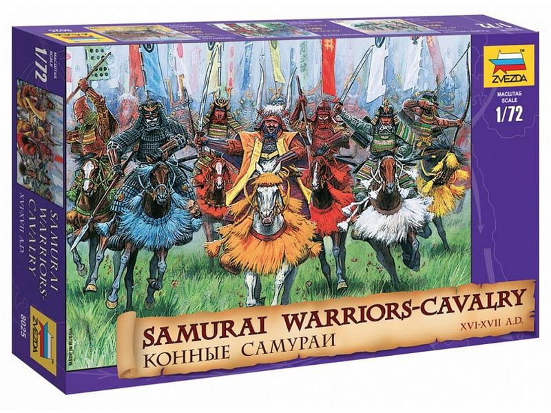 Сборные солдатики ZVEZDA Конные самураи XVIXVII вв, 172