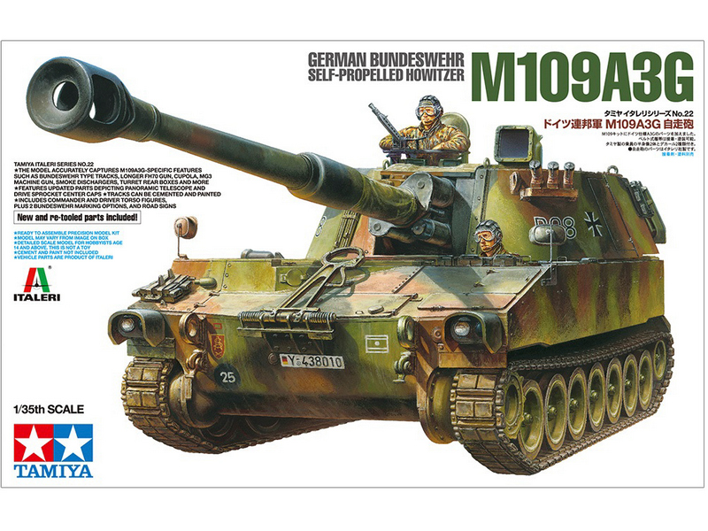 Склеиваемая модель Tamiya 135 Немецкая САУ M109A3G BUNDESWEHR, 2 фигурки