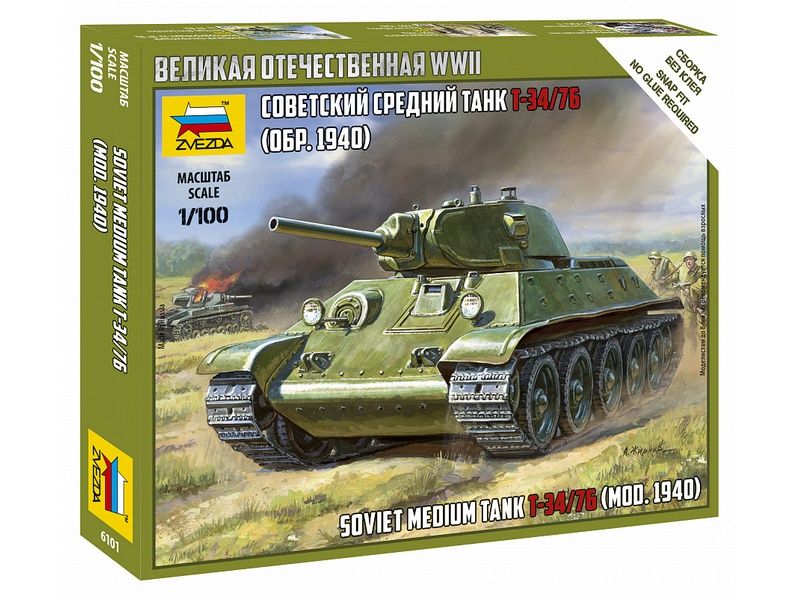 Сборная модель ZVEZDA Советский средний танк Т3476 обр 1940г , 1100