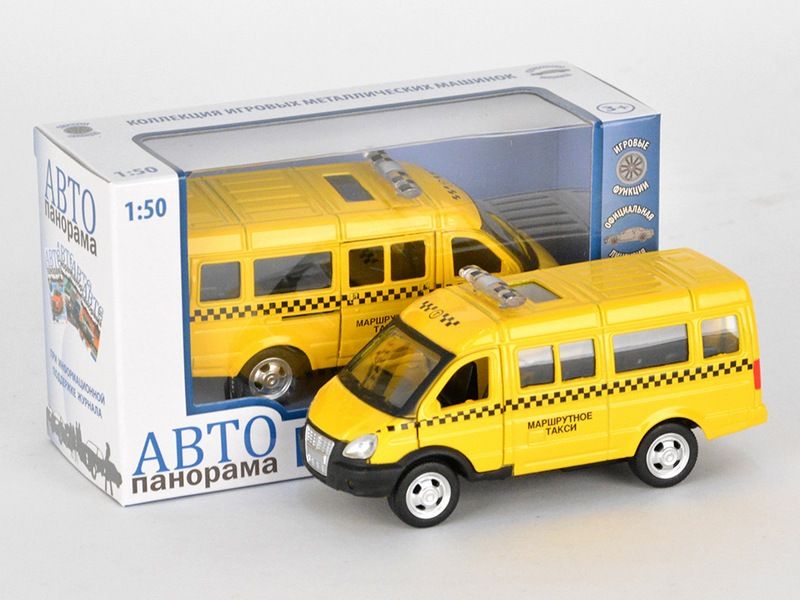 Машина АВТОПАНОРАМА инерц ГАЗельмаршрутка 150, вк 14,585,5 см
