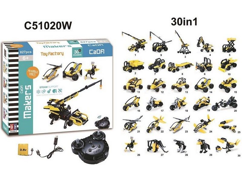 Конструктор CaDA Technic набор для сборки 30 моделей техники, мотоциклов и животных 827 деталей