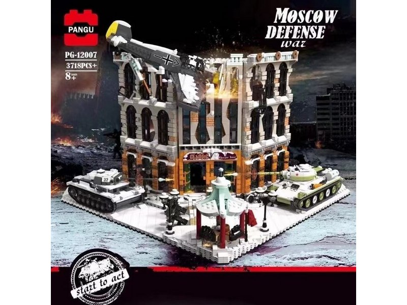Конструктор RCM сцена о ВОВ  Битва за Москву 3718 деталей