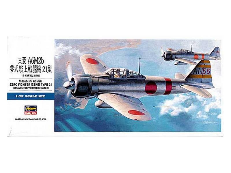 Сборная модель Hasegawa Самолет A6M2 ZERO FIGHTER TYPE21, 172