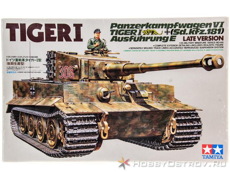 Склеиваемая модель Tamiya 135 Танк TIGER I AusfE поздняя версия c наб траками и ком 2 пушки